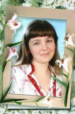 Татаринова Наталья Васильевна